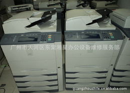 二手辦公設(shè)備與儀器儀表產(chǎn)品精選列表