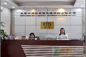 專業(yè)貴金屬經(jīng)營 財富增值的穩(wěn)固基石