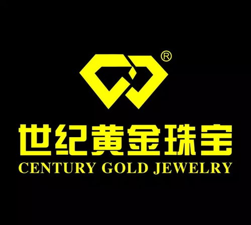 株洲白兔潭世紀黃金珠寶盛大開業，引領貴金屬經營新篇章