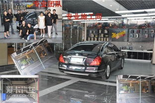 探密頂級(jí)汽車美容 從“洗車”到Car Spa的奢華蛻變