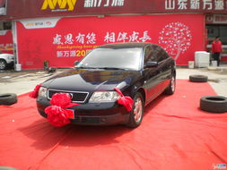 汽車美容裝潢加盟新萬(wàn)源