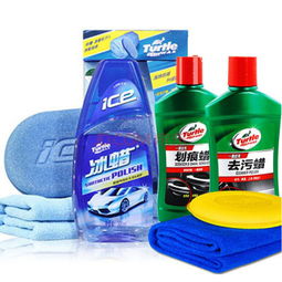 龜牌冰蠟全效套裝 為愛車注入頂級(jí)光澤與保護(hù)